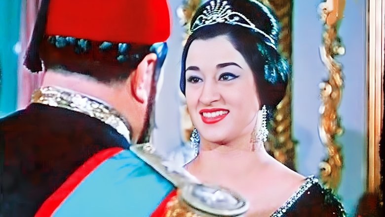 Almaz And Abdo El Hamouly main backdrop