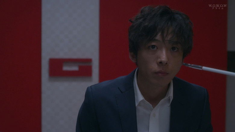 Still image for Mosaic Japan season 1 episode 5: Episode 5