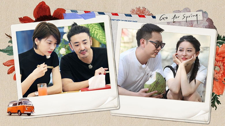 Still image for Go for Spring season 1 episode 14: Episode 13