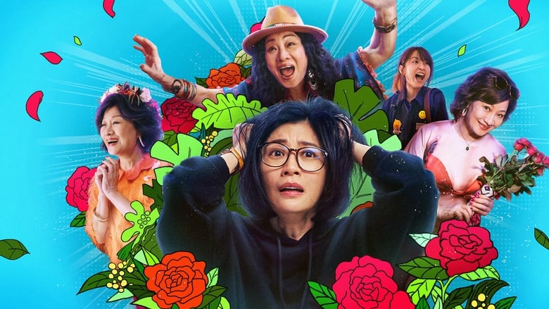 Nonton Mom, Don’t Do That! (2022) Sub Indo - Filmapik