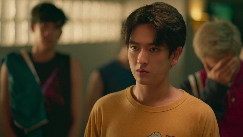 Still image for You're My Sky season 1 episode 7: Episode 7