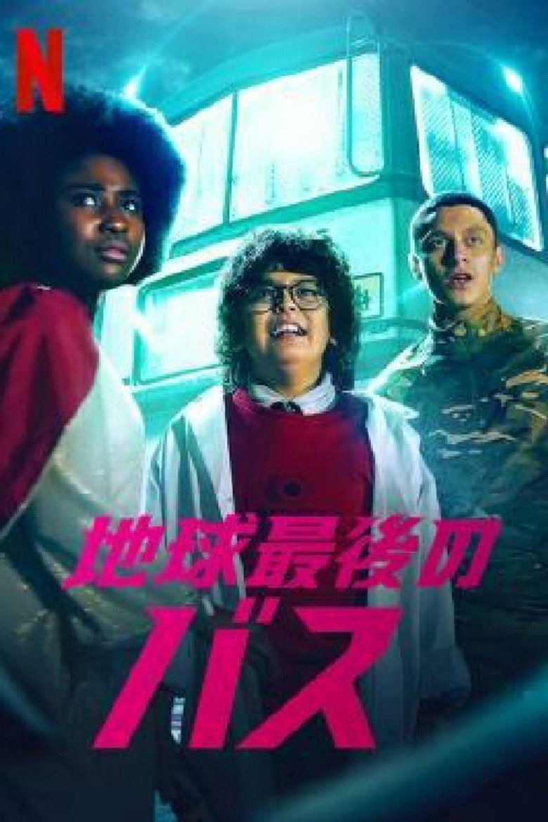posters 7