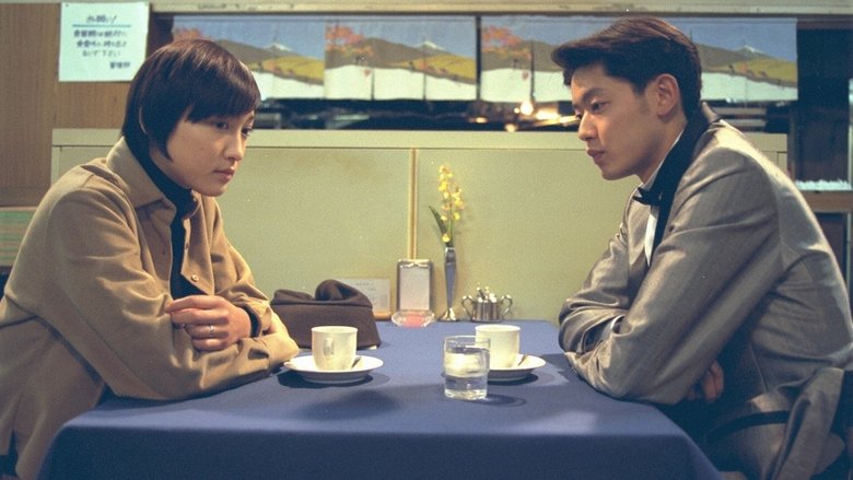 Still image for San-ban Tēburu no Kyaku season 1 episode 17: Episode 17 Still image for San-ban Tēburu no Kyaku season 1 episode 17: Episode 17