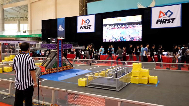 First Robotics Competition