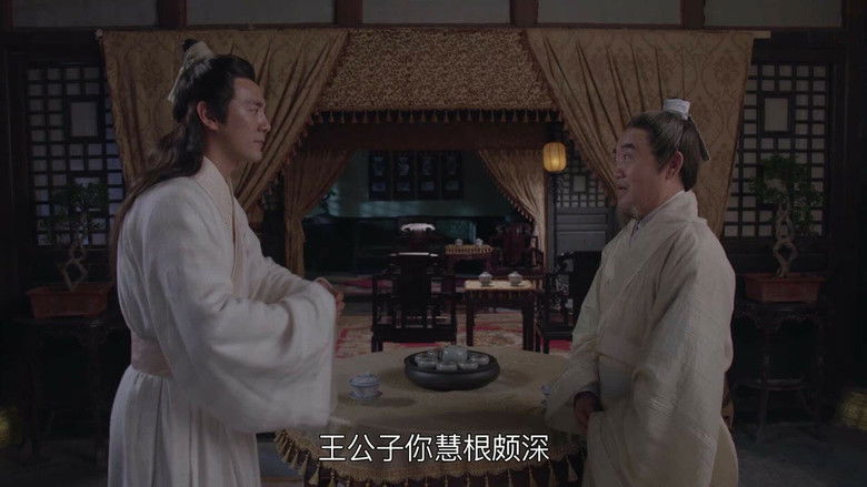 Still image for Righteous Path Of The World season 1 episode 27: Episode 27