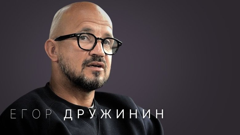 Still image for Стрелец — молодец! season 1 episode 27: Episode 27