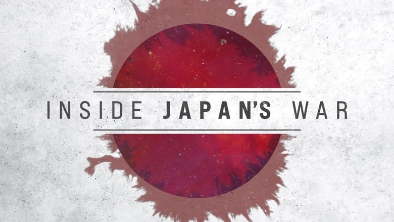 Inside Japan's War