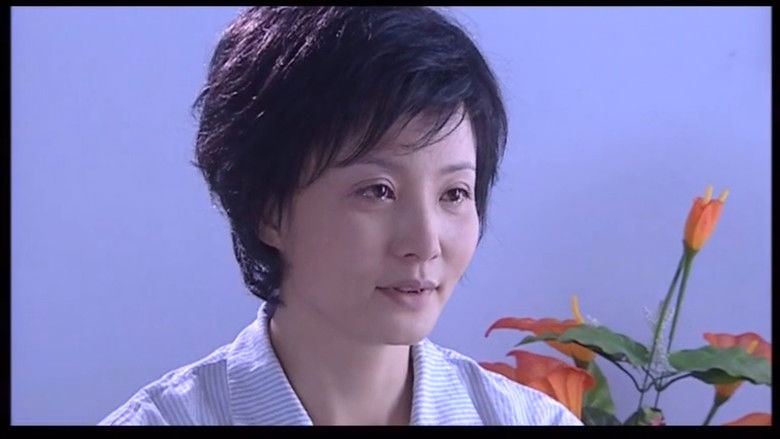 Still image for 纯真岁月 season 1 episode 37: Episode 37