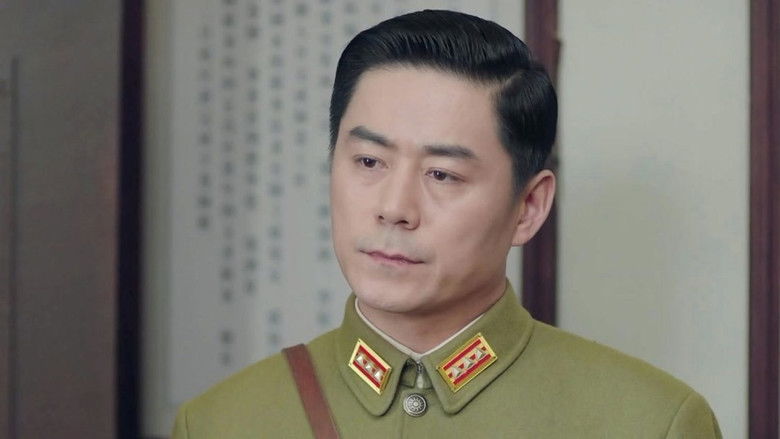 Still image for The Inquiry season 1 episode 30: Episode 30