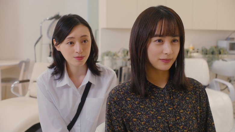 Still image for Even Though We're Adults season 1 episode 10: Episode 10 Still image for Even Though We're Adults season 1 episode 10: Episode 10