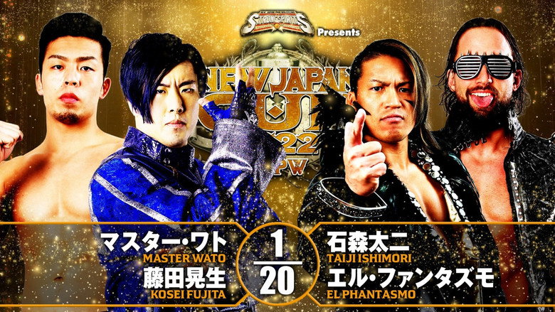 NJPW New Japan Cup 2022 - Day 9 7