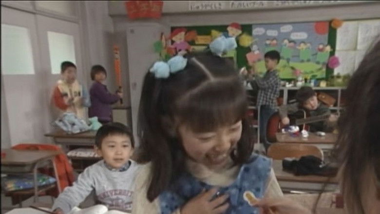 Still image for Basically Nice season 1 episode 6: The First Love Of A 6-year Old