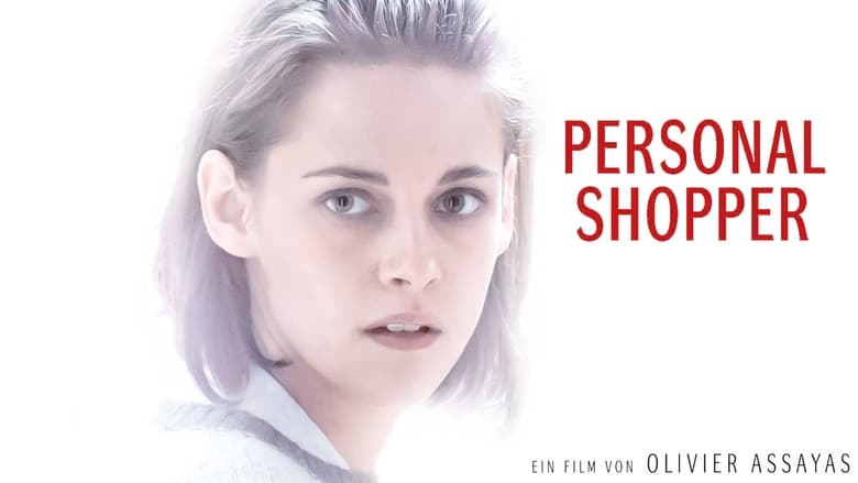 Personal Shopper (2016)