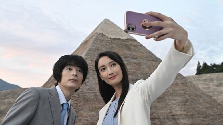 Still image for Talentless TAKANO season 1 episode 6: Episode 6 Still image for Talentless TAKANO season 1 episode 6: Episode 6