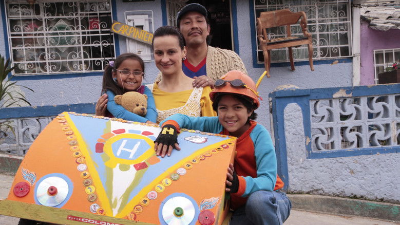 Медиа изображение