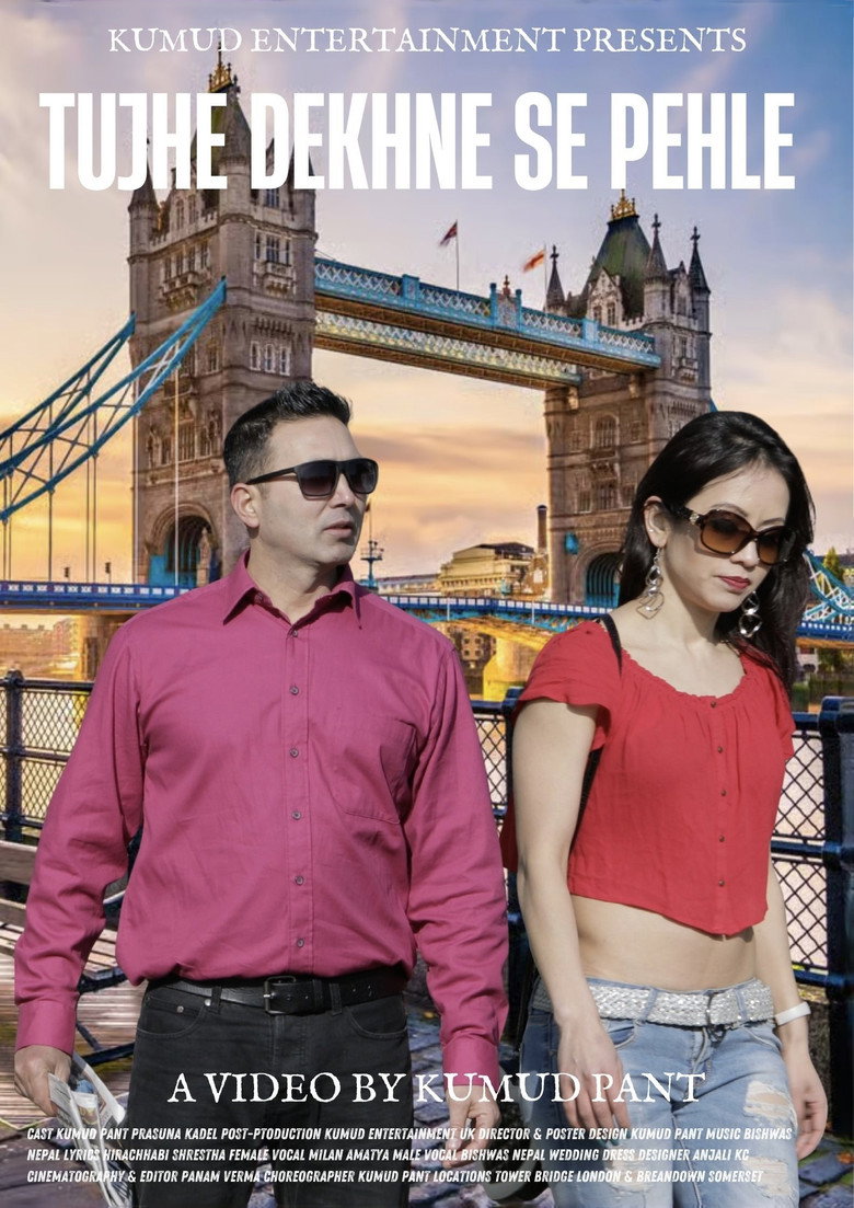 Imatge de Tujhe Dekhne Se Pehle