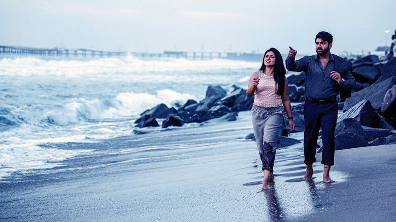 Image d'arrière-plan 3 du film Retta Thala