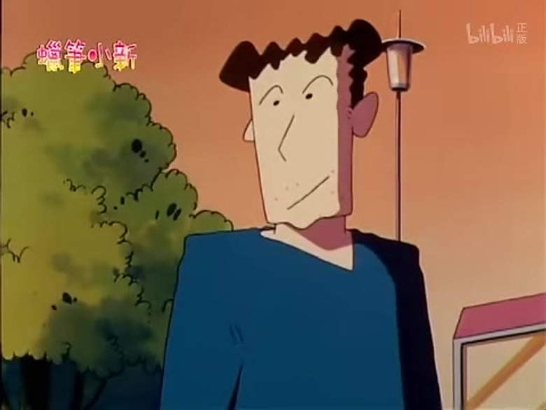 Episode 640