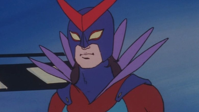 Still image for Science Ninja Team Gatchaman season 1 episode 42: The Great Escape Trick Operation Still image for Science Ninja Team Gatchaman season 1 episode 42: The Great Escape Trick Operation