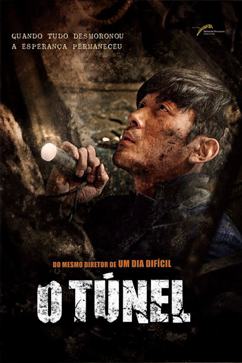 Póster la Película