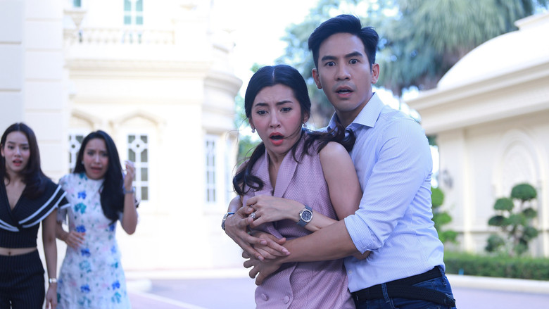 Still image for Deceitful Love season 1 episode 6: Episode 6 Still image for Deceitful Love season 1 episode 6: Episode 6