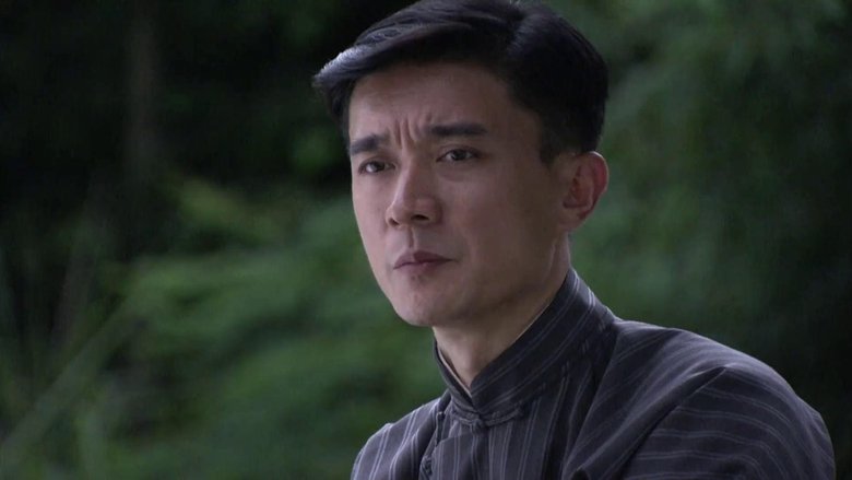 Still image for 香草美人 season 1 episode 23: Episode 23 Still image for 香草美人 season 1 episode 23: Episode 23