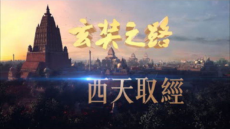 Still image for The Pilgrimage of Hsuan Tsang season 1 episode 8: Episode 8