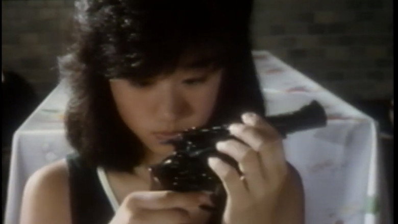 Imatge de モモコワンダーランド　ストレンジハウス