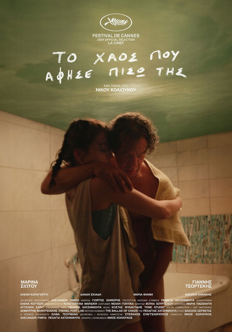 Το Χάος που Άφησε Πίσω της