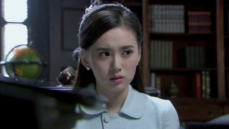 Still image for The Stalker season 1 episode 32: Episode 32