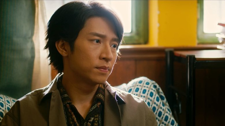 Still image for The Embers season 1 episode 3: Episode 3