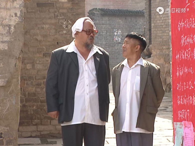 Still image for 别拿豆包不当干粮 season 1 episode 2: Episode 2