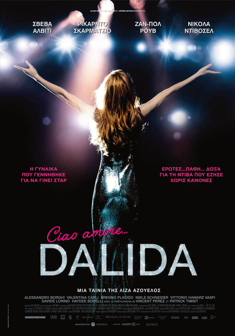 Ciao Amore... Dalida (2017)