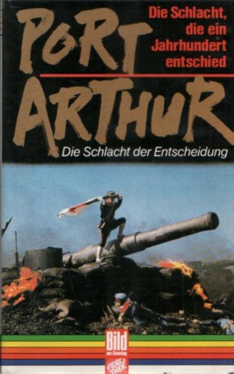 Port Arthur poster
