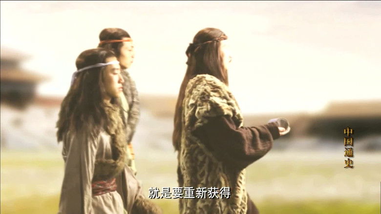 Still image for General History of China season 1 episode 68: Episode 68