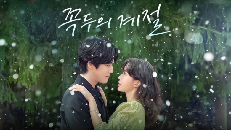 Gallery image from cWQmLS5ArODldlvl3CJ56If4J6x.jpg