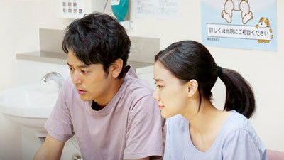 Still image for All About My Siblings season 1 episode 6: A Man and a Woman Still image for All About My Siblings season 1 episode 6: A Man and a Woman