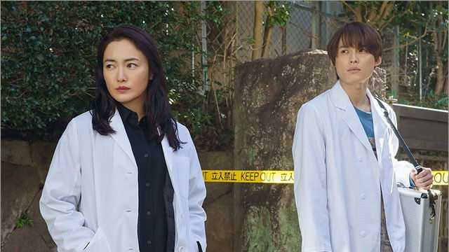 Still image for 女王の法医学～屍活師～ season 1 episode 2: Episode 2