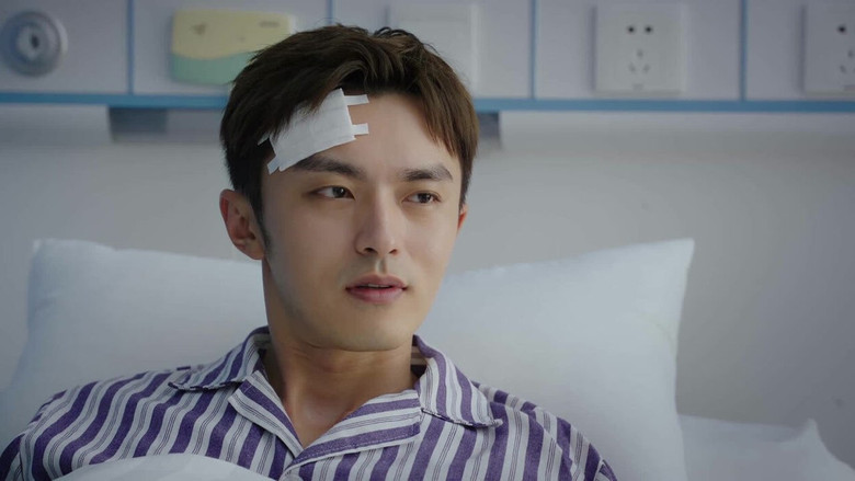 Still image for 星星的故乡 season 1 episode 14: Episode 14