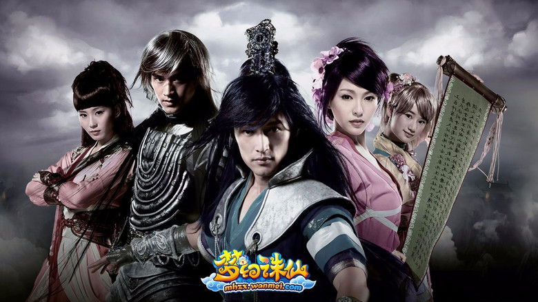 Still image for 游戏CG合集 season 1 episode 15: Episode 15