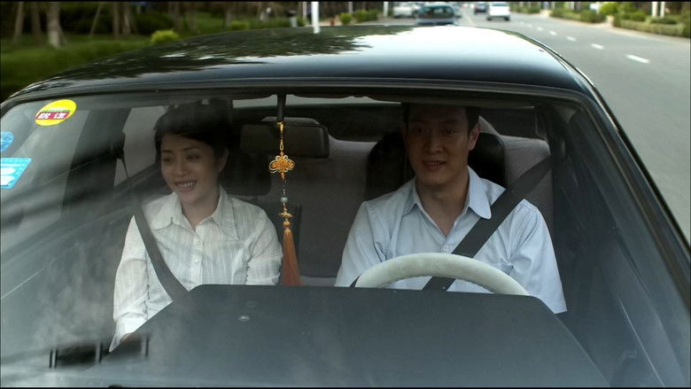 Still image for Romance of Our Parents season 1 episode 38: Episode 38