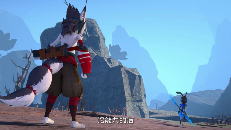 Still image for The Great Warrior Wall season 1 episode 18: The Truth