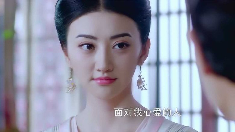 Still image for The Glory of Tang Dynasty season 1 episode 12: Episode 12 Still image for The Glory of Tang Dynasty season 1 episode 12: Episode 12