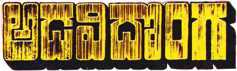Adavi Donga