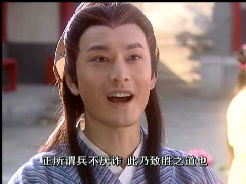 Still image for Tang Bohu, the Windy Boy season 1 episode 26: Episode 26