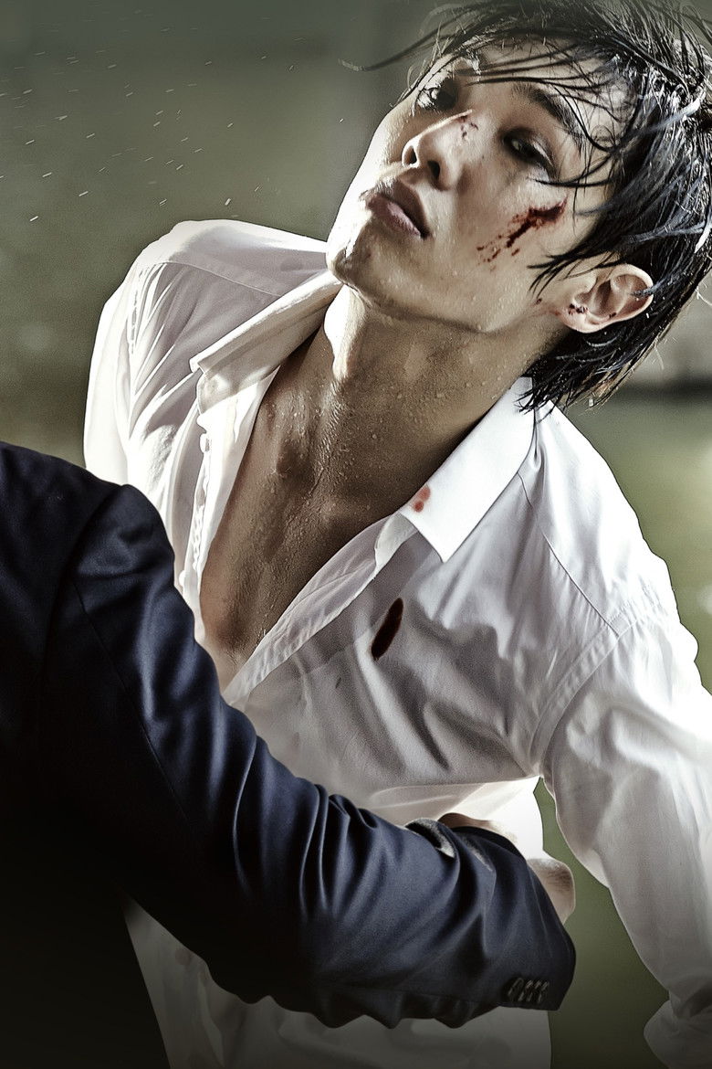 Imatge de 배우는 배우다