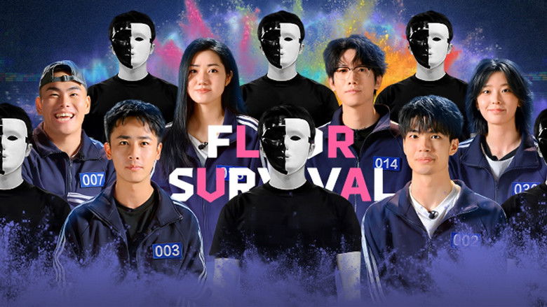 Still image for Floor Survival season 1 episode 4: Episode 4