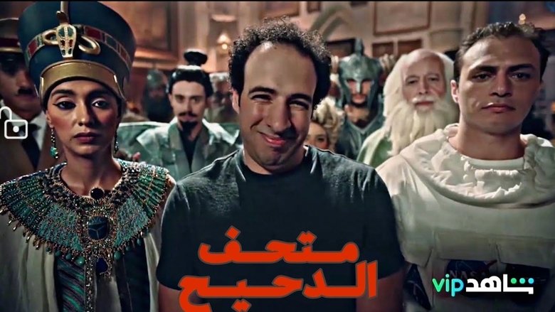 Gallery image from cXj7DSQ9cSYYlC8Wo76DsyLPXJT.jpg