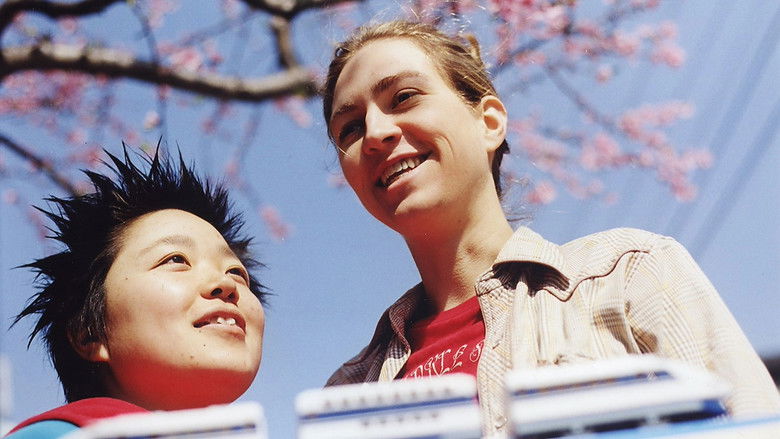 Queer Boys and Girls on the Bullet Train backdrop 3