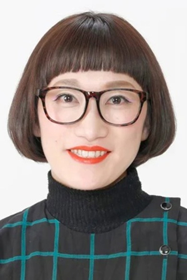 Shiho Matsuura